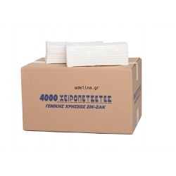 Hand towel White Zik-Zak 1P 26gr Economy 4000 Pieces