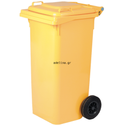 Heavy Duty Wheeled Waste Bin 120lt Yellow