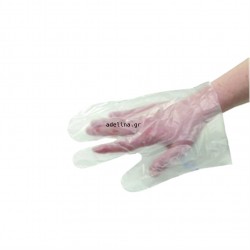 Πακέτο 100 γάντια 3 δάχτυλα πολλαπλών χρήσεων 20my (λεπτό) , Clean Hands