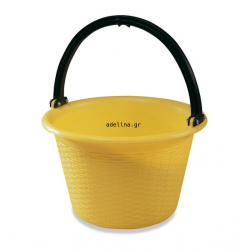 Round Basket With Plastic Handle 15Lt
